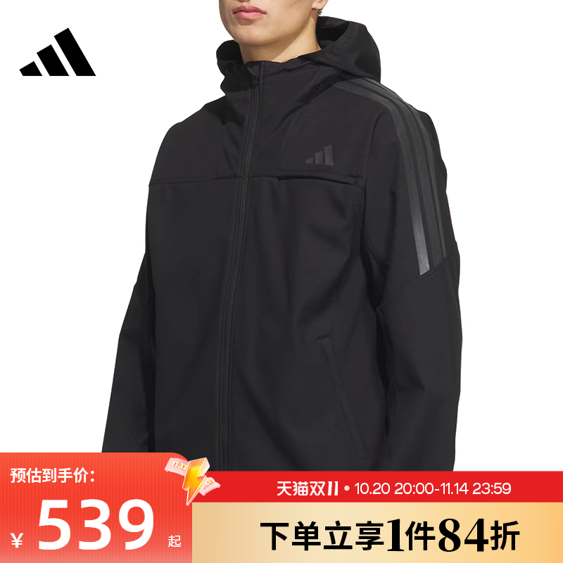 阿迪达斯运动休闲夹克外套