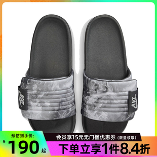 男鞋 拖鞋 SLIDE PR運動鞋 ADJUST HQ2178 nike耐克夏季 001 OFFCOURT