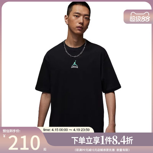 nike耐克运动训练休闲T恤