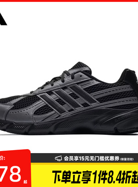 盛世长运阿迪达斯春季男鞋TECHNOCHAOS 2000运动鞋跑步鞋JR7229