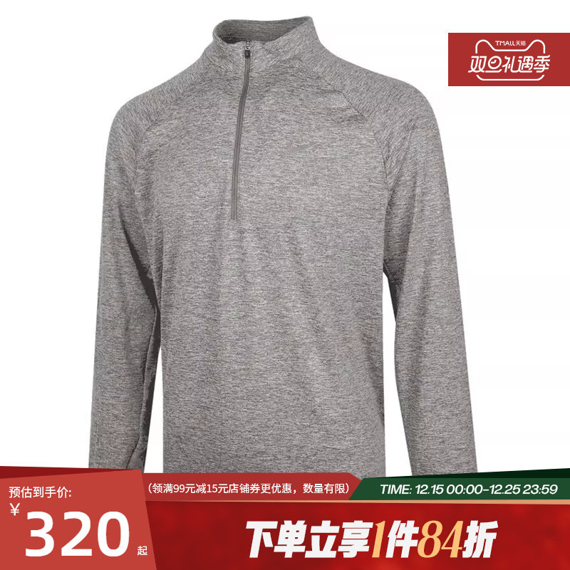 nike耐克运动训练休闲T恤