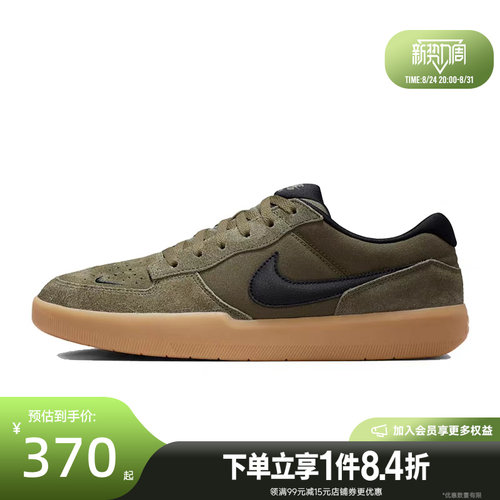 nike耐克运动鞋休闲鞋