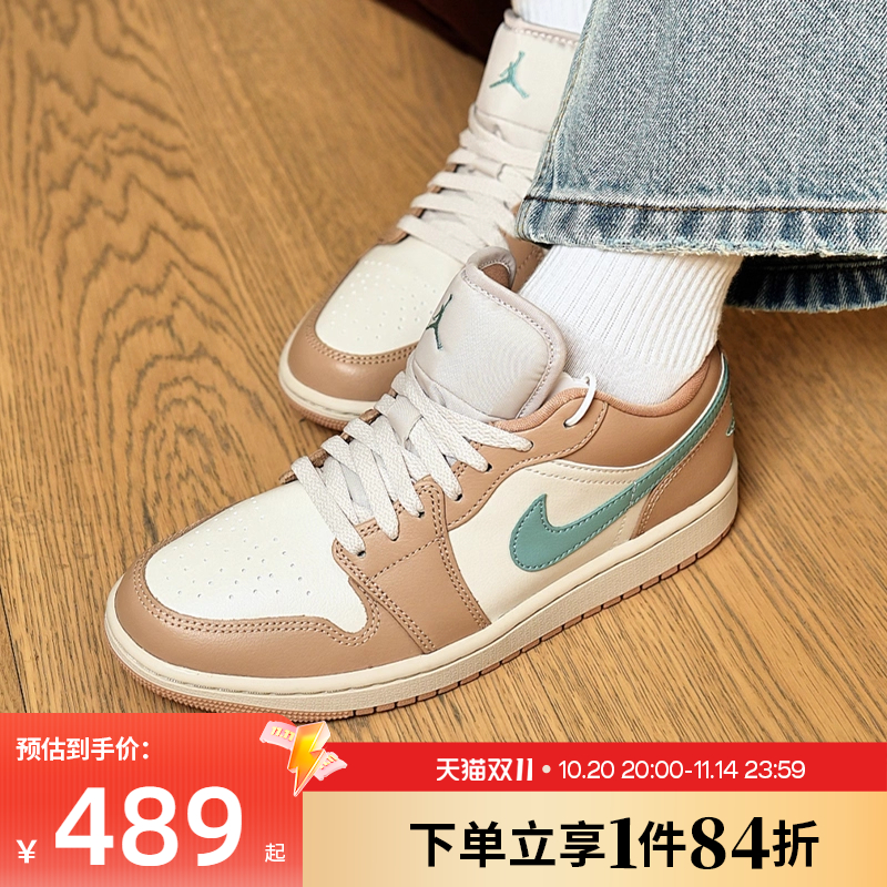 nike耐克运动鞋休闲鞋