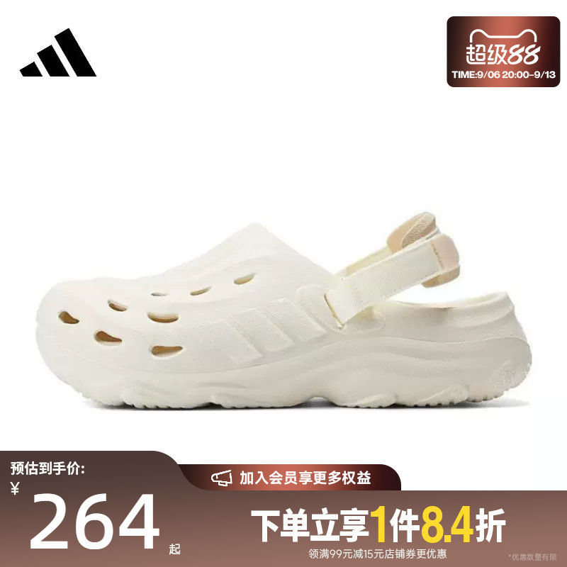 阿迪达斯运动鞋休闲凉鞋