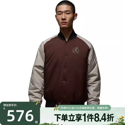 nike耐克运动休闲棉服