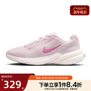 女鞋 IB2766 UPLIFT 训练跑步鞋 605 SC运动鞋 nike耐克新年款