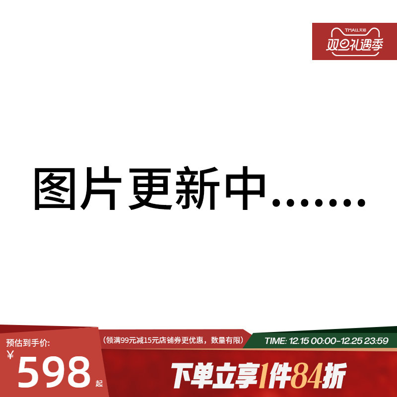 nike耐克春季新年款男子运动休闲棉服外套IQ3715-133