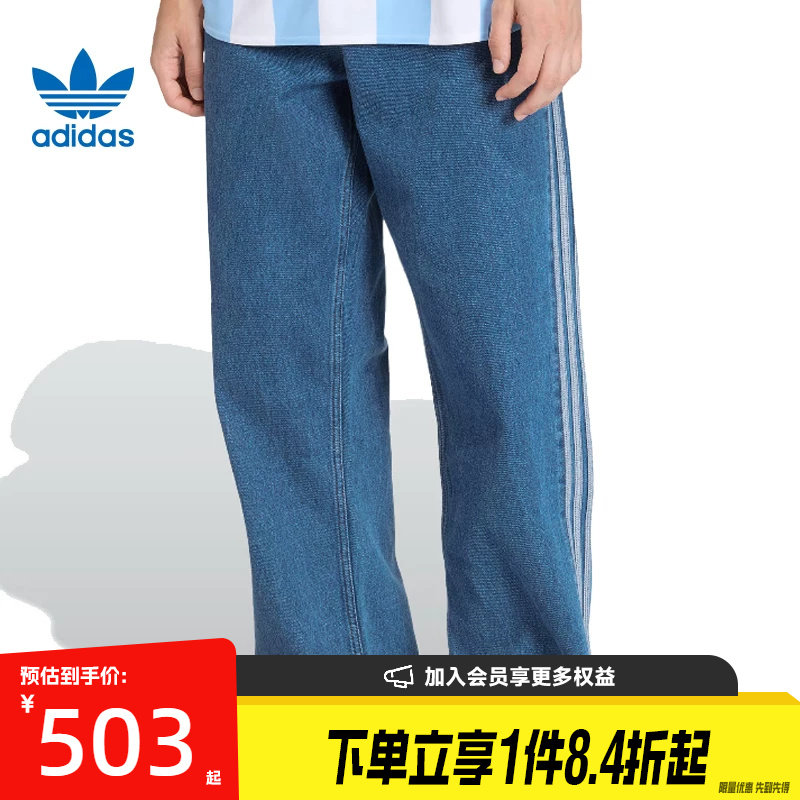 阿迪达斯运动休闲长裤图片