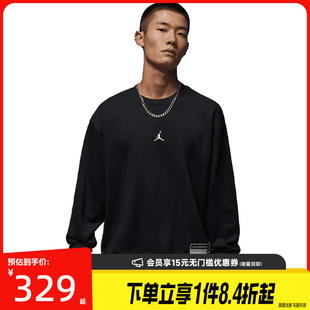 盛世长运nike耐克男子JORDAN运动休闲圆领卫衣套衫IO7830-010
