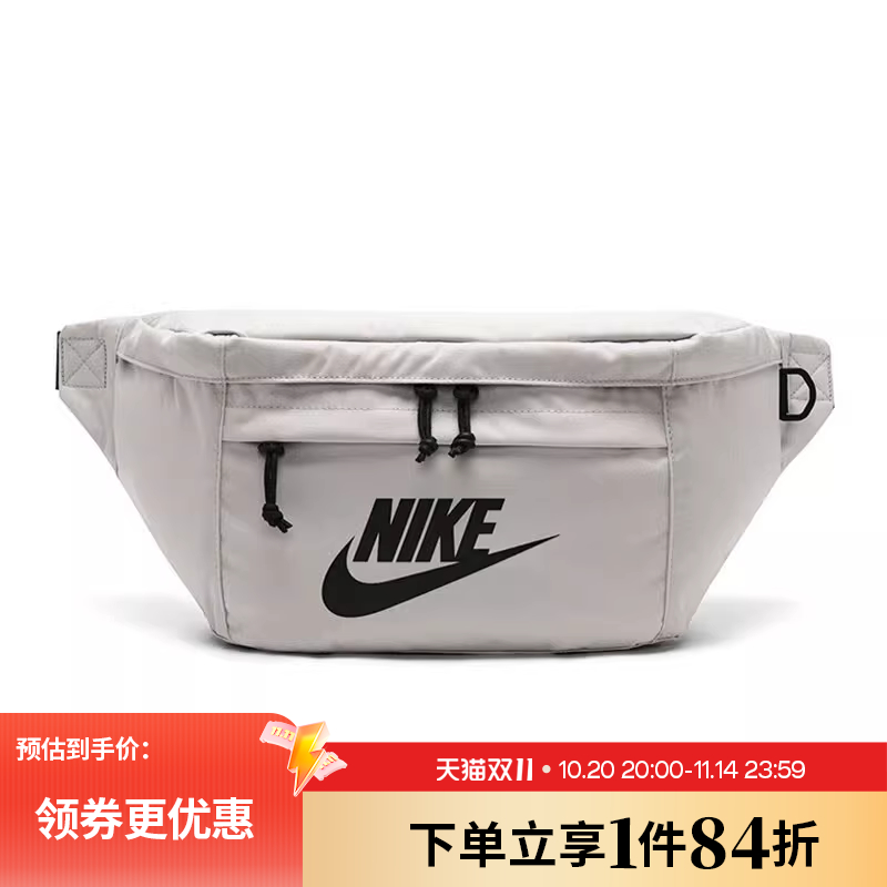 nike耐克男女单间斜挎包