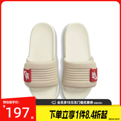 nike耐克运动鞋休闲拖鞋
