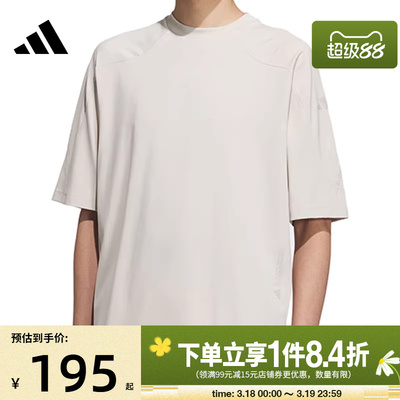 阿迪达斯运动训练休闲T恤
