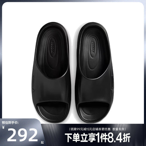 nike耐克运动鞋休闲拖鞋