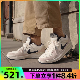 90運(yùn)動鞋 041 JORDAN nike耐克春季 STADIUM IB4713 男鞋 訓(xùn)練籃球鞋