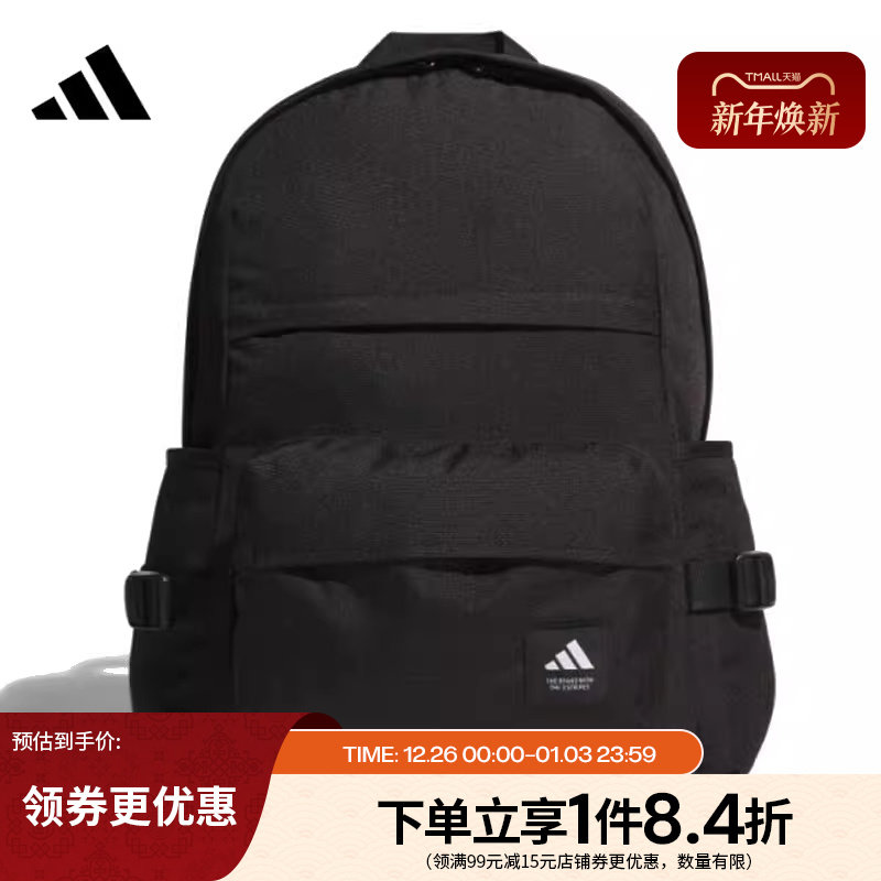 阿迪达斯官网夏季男女包运动包休闲双肩包背包JL8344