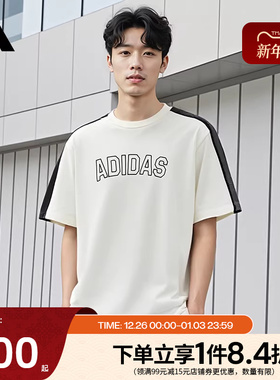 阿迪达斯官网夏季男子运动休闲圆领短袖T恤KC2837