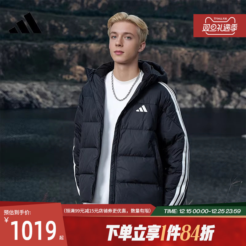 阿迪达斯官网冬季男子户外运动休闲连帽羽绒服外套KC2493