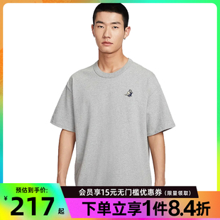nike耐克夏季 063 男子运动休闲短袖 T恤IH0818