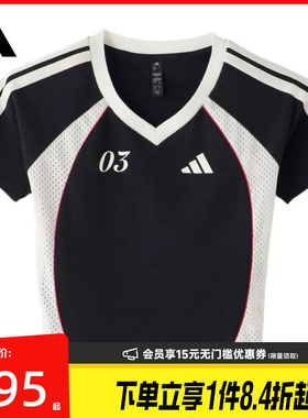 盛世长运adidas阿迪达斯夏季女子运动休闲短袖T恤KZ2386