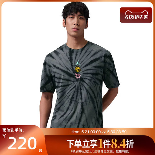nike耐克运动训练休闲T恤