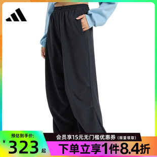 运动休闲长裤 KS2851 女子梭织长裤 盛世长运adidas阿迪达斯春季