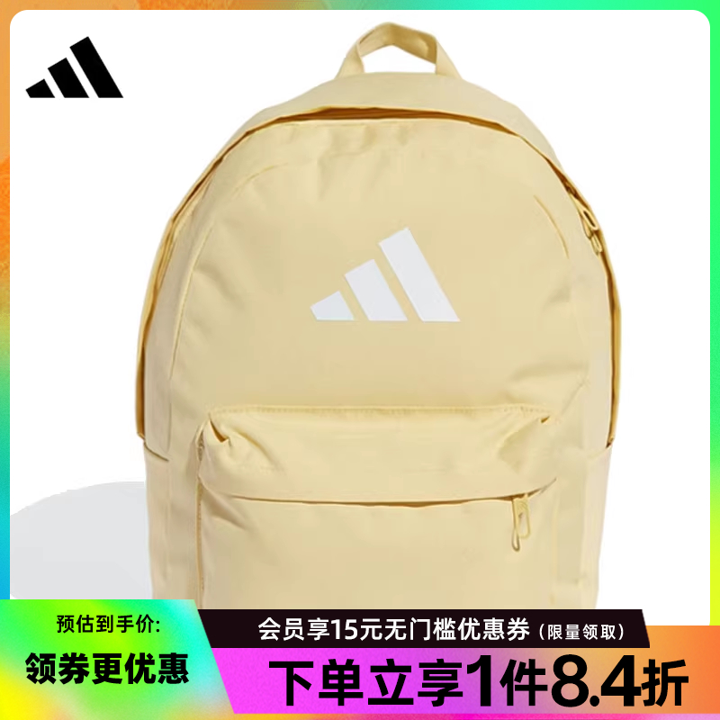 阿迪达斯官网夏季男女包运动包休闲双肩包背包JY2721