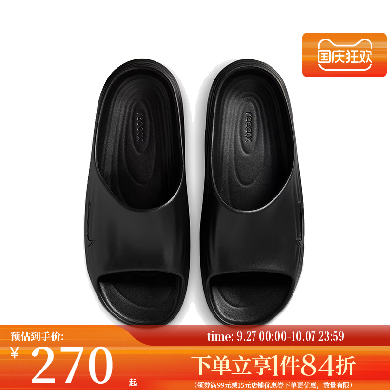 nike耐克运动鞋休闲拖鞋