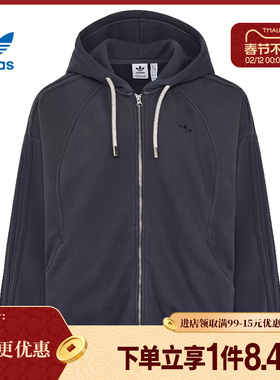 盛世长运阿迪达斯三叶草春季女子运动休闲连帽夹克外套KT6377