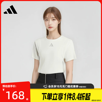 阿迪达斯运动训练休闲T恤