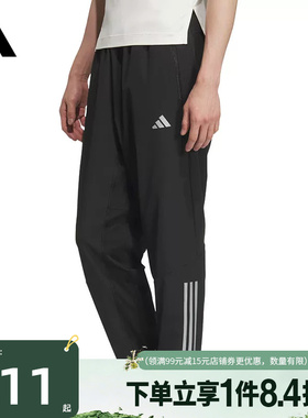 盛世长运adidas阿迪达斯春季男子梭织长裤运动休闲长裤KE3839
