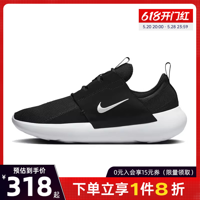 nike耐克男运动鞋休闲鞋