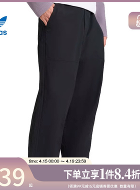 盛世长运adidas阿迪达斯三叶草夏季男子运动休闲长裤KT3043