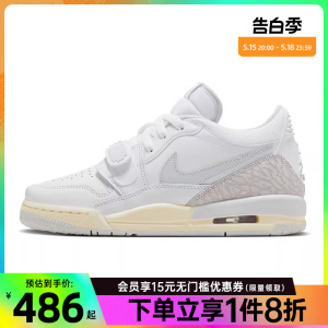 nike耐克夏季大童鞋AIR JORDAN LEGACY 312运动篮球鞋HJ3483-101