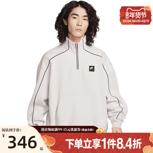 盛世长运nike耐克春季新年款男子运动休闲卫衣套衫II3144-072