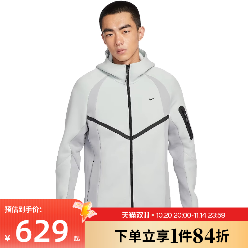 nike耐克运动休闲夹克外套