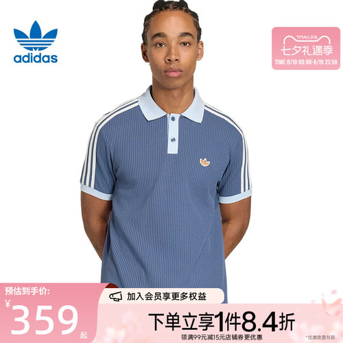 阿迪达斯运动训练休闲T恤