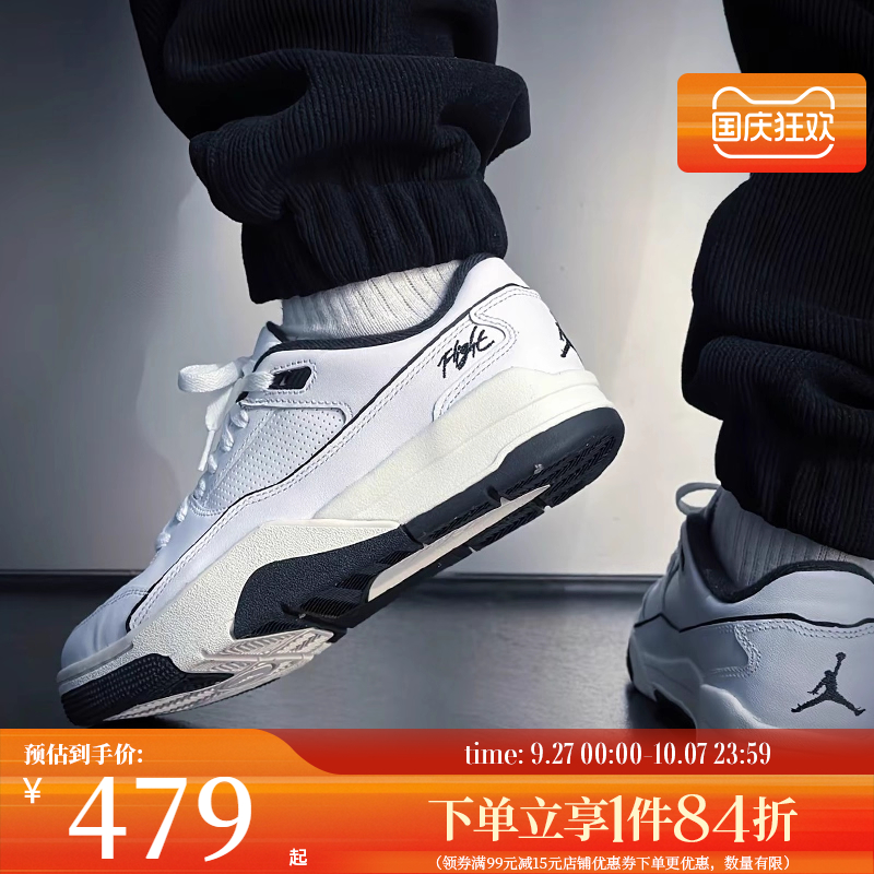 nike耐克运动鞋休闲鞋