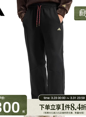 盛世长运adidas阿迪达斯春季男子针织长裤CNY运动休闲长裤KE4065