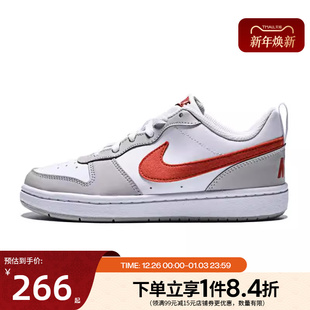 BOROUGH运动鞋 COURT 休闲鞋 板鞋 100 nike耐克新年款 IQ2725 大童鞋