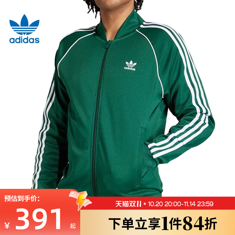 阿迪达斯运动休闲夹克外套