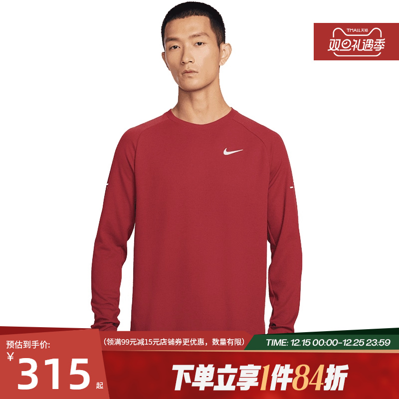 nike耐克运动训练休闲T恤