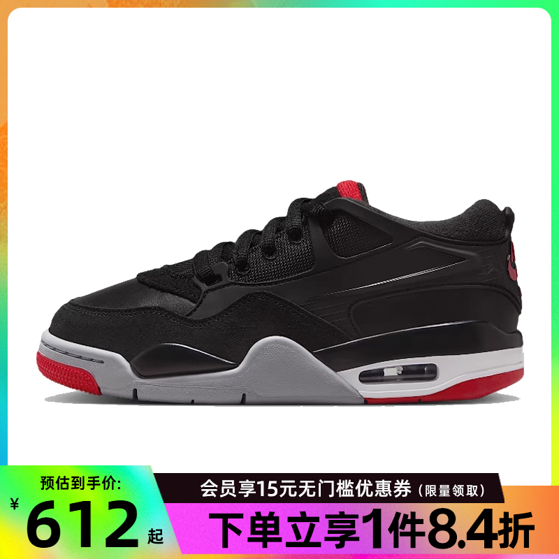 nike耐克运动休闲童鞋