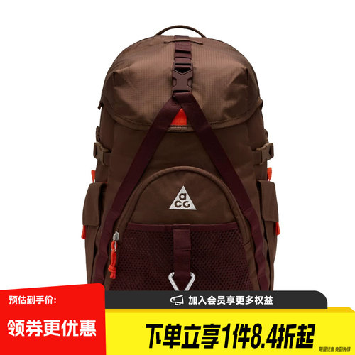 nike耐克运动休闲双肩包