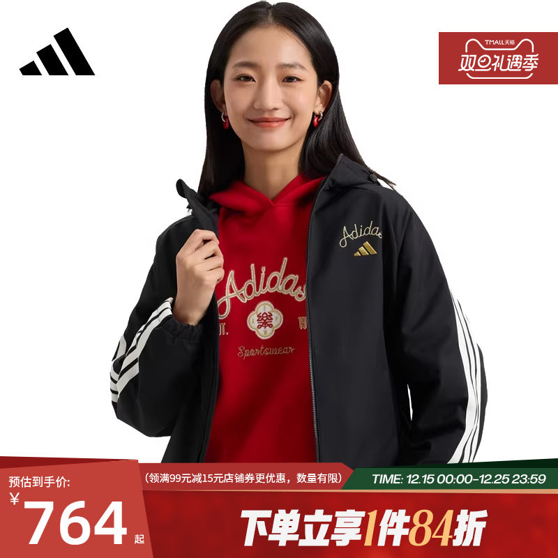 阿迪达斯官网春季女子CNY运动休闲连帽夹克外套KU8973