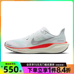 ZOOM 115 男鞋 FD2722 nike耐克夏季 跑步鞋 PEGASUS AIR 41运动鞋