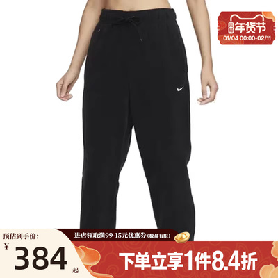 nike耐克运动休闲长裤