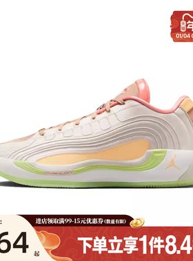 盛世长运nike耐克男鞋东契奇运动鞋场上实战篮球鞋IO0198-100