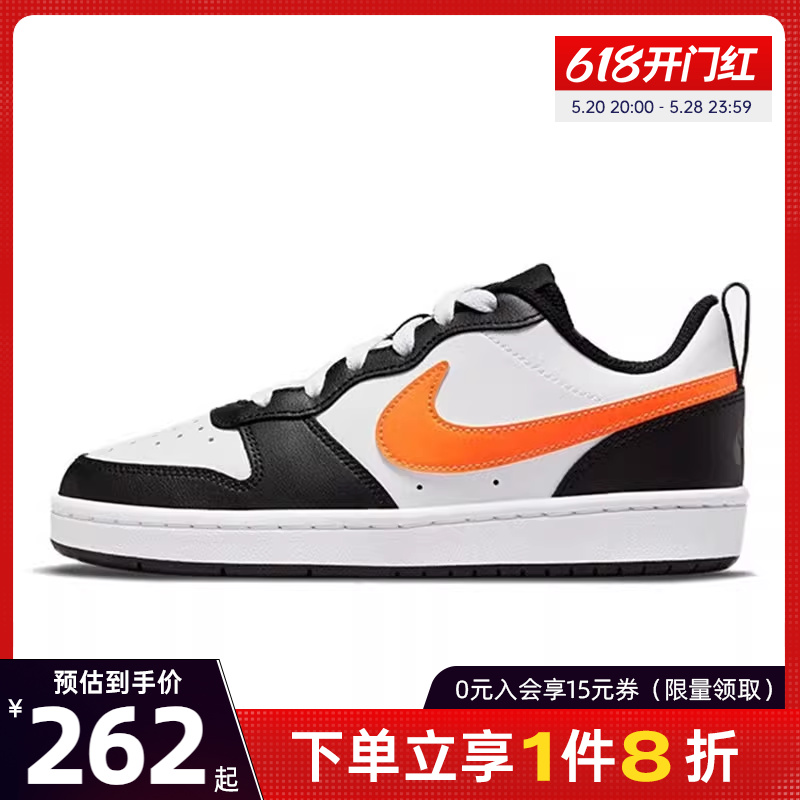 nike耐克运动鞋休闲鞋