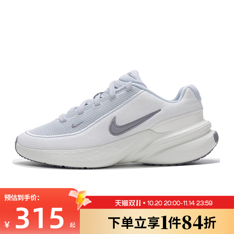 nike耐克运动训练跑步鞋