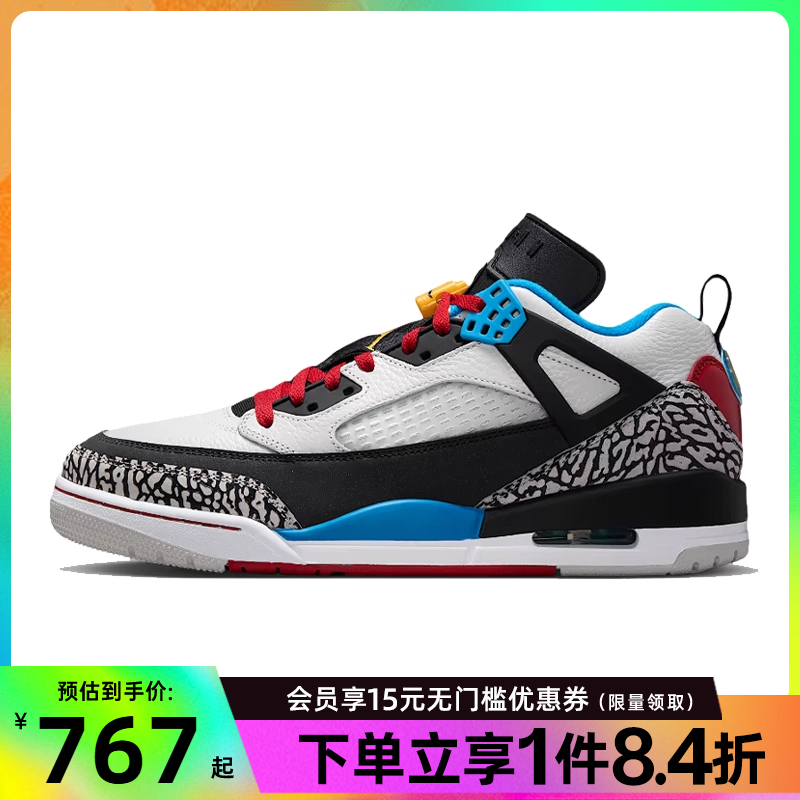 nike耐克运动鞋休闲鞋